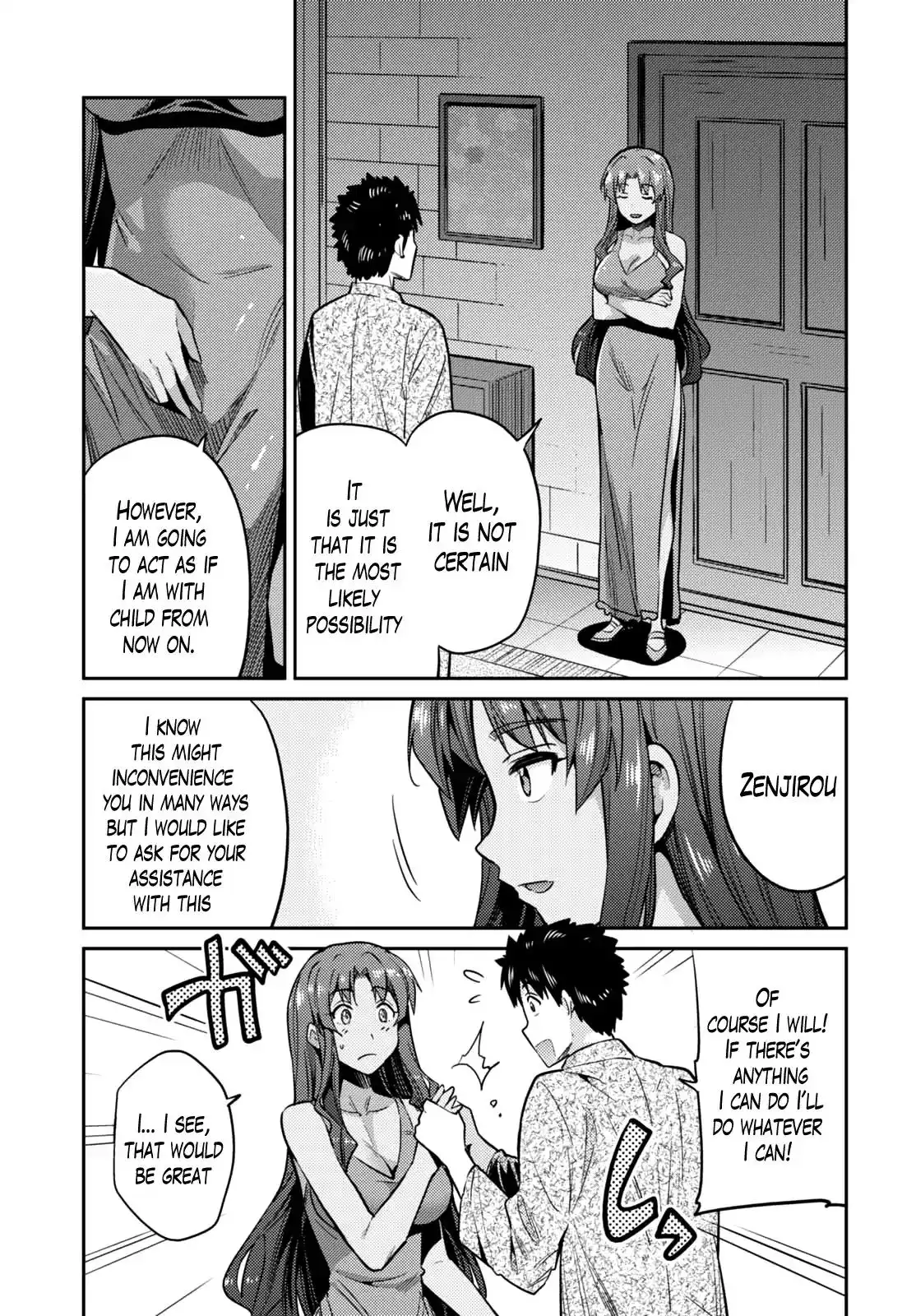 Risou no Himo Seikatsu Chapter 11 14